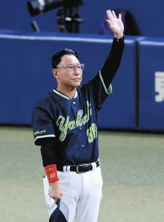 追加招集の山崎颯一郎がチーム合流【侍ジャパン】：中日スポーツ・東京