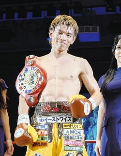ボクシング】井上尚弥のサイン入りグローブ、70万円で落札