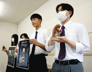 阿智高生が発案の焼き肉のたれが完成　7月5日の文化祭で販売