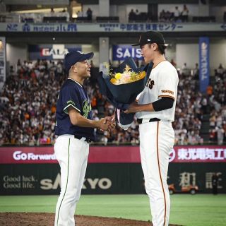 実際の投稿】「はい最高」長澤茉里奈の体操着姿：中日スポーツ・東京中