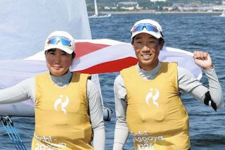角森未岬選手、実松莉歩選手ペアが金メダル　アジア大会セーリング420級男女混合