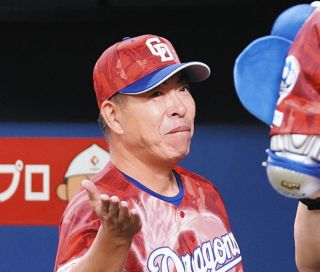 髙橋宏斗　プロ初完投初完封　5枚限定　　中日ドラゴンズ　WBC 侍ジャパン 中日・高橋宏斗がプロ初完投初完封！自己最多125球9奪三振熱投…侍