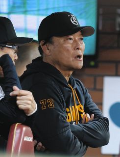 巨人・秋広優人がアシックスとアドバイザリースタッフ契約締結「この