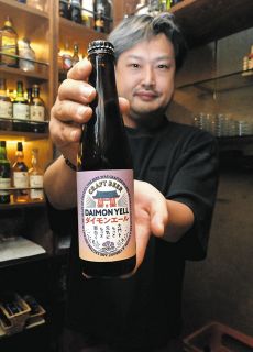 津・大門にクラフトビールで活気を　F1日本GP契機にまちづくり団体など開発　　