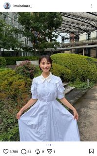 ◇影山優佳、母が“激写”「グビグビいっちゃってる」【写真複数】：中日