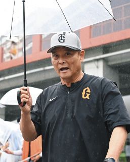 巨人異例の東京Dキャンプイン 坂本勇人「ちょっと違う感じ」ユニホーム