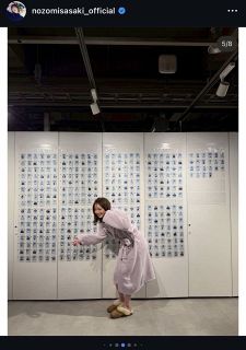 実際の投稿】渡辺碧斗、最新アー写で事務所所属を報告：中日スポーツ