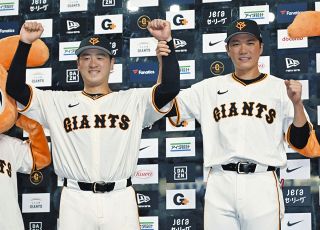 田中将大　ジャイアンツ　ユニフォーム　ホーム　巨人　プロ野球 読売 ジャイアンツ 巨人 田中 将大 投手 ユニフォーム L サイズ