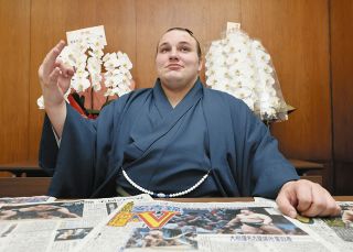 mayu013出品 山下清 富士山 金色紙 模写 日本画 清 の 富士 mayu013出品 山下清 富士山 金色紙 模写 日本画 山下清の