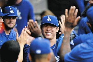 心優しき大谷翔平、大好きな「スラムダンク」名言Tシャツをマドン監督