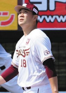 【楽天】田中将大は阪神・大山と佐藤輝に本塁打浴び7イニング3失点でマウンドを降りる