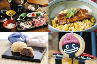 ジュビロの新鮮力（4） DF加藤智陽：中日新聞しずおかWeb