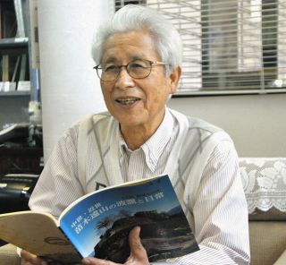 苗木遠山家の歴史に親しんで　史料館資料調査員の千早さん、冊子執筆