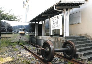 師とともに 色絵磁器に情熱 追悼・海部公子さん：北陸中日新聞Web