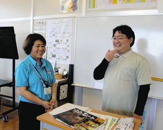自由に夢描けるように、日本語教室名に込められた思い　修了の1年生「日本人の友達をつくりたい」