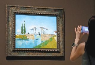 「ゴッホの跳ね橋と印象派の画家たち」ヨーロッパの近代美術を間近に　19日に名古屋市美術館で開幕