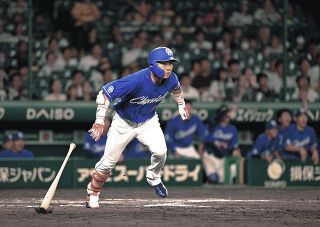 大島洋平：中日スポーツ・東京中日スポーツ