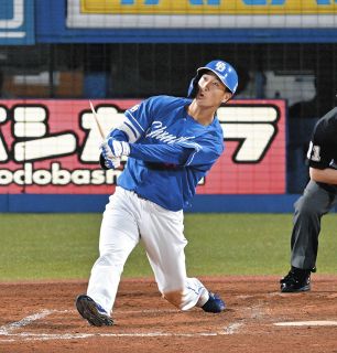 支配下登録の松山晋也、背番号は90「ひたむきに腕を振っていき