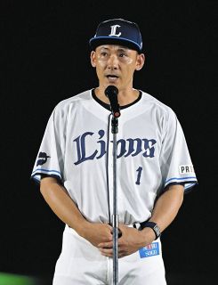 ◇「オレンジに袖を通す日がくるとは…」大久保嘉人さんのエンブレム