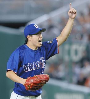 中日・岡田俊哉、新グラブには3桁背番号入れず「すぐ21番を付ける