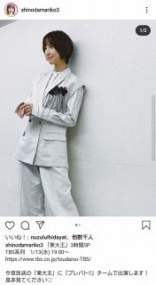 【写真】白スーツの似合う篠田麻里子