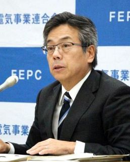 泊原発審査合格「大変意義深い」　電事連会長、再稼働巡り