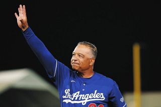 心優しき大谷翔平、大好きな「スラムダンク」名言Tシャツをマドン監督