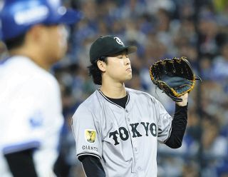 ジャイアンツ　松井秀喜　レプリカユニフォーム　M　 球団創設90周年記念 Amazon.co.jp: 松井秀喜氏 ジャイアンツ 巨人軍 復刻レプリカ