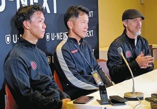 専用 高橋藍 セット 高橋藍『フェイクセット』で観客魅了 「流れも引き寄せられる」プレー