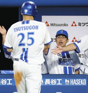 235万4000円純金メダルも！巨人、長嶋茂雄さん追悼グッズを販売 追悼