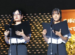 「忘れずに語り継ぎ、考えていく」東洋一の兵器工場・豊川海軍工廠空襲から80年、地元出身大学生ら「平和への誓い」