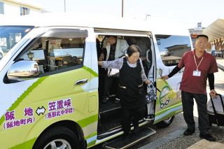 岐阜県恵那市で住民が運行する「いいじ里山バス」、JR恵那駅まで延伸　東濃初の貨客混載実証実験も