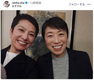 ◇53歳牧瀬里穂『春の休日メガネ』ショット【写真】：中日スポーツ