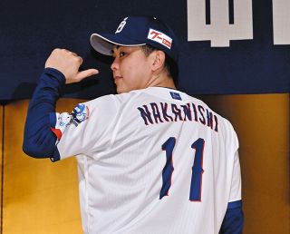 【本日まで】侍JAPAN WBC 中日ドラゴンズ 金丸夢斗 ユニフォーム L 侍ジャパン」選出の中日・金丸夢斗、WBC本大会「出てみたい。選出して