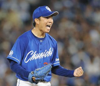 中日・高橋宏斗がプロ初完投初完封！自己最多125球9奪三振熱投