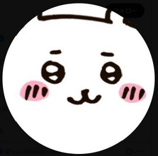 『ちいかわ』最新エピソード登場で公式が「巨ディッピンドッツ」再現　愛ある神対応に「もうコラボして」「食べてみたいデース！」