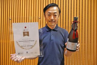 「女城主　酔むすび」が国際品評会で金賞　恵那「岩村醸造」