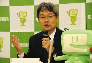 「納税者視点で利便性高めていく」　名古屋国税局・山崎翼局長が就任会見