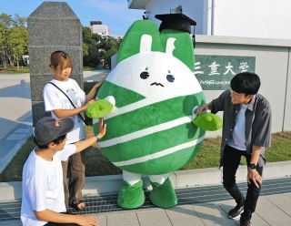 三重大のマスコットキャラ「ミールド」です　10月、イベントでお披露目