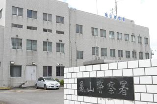 亀山市の80代男性、ニセ電話詐欺で1000万円被害　息子かたる男が「女性を妊娠させた」