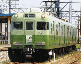 系統板で西尾抹茶をPR　市など企画、名鉄蒲郡線で掲示へ