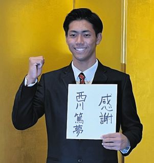 ヤクルト】小川泰弘が母校・創価大で始動 セ3連覇へ…色紙には「感」の