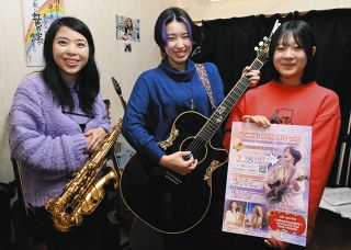 女性が感情共有できる場に　28日、辰野でREINAさんらライブ
