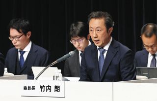 【フジテレビ問題】中居正広氏に被害女性の退職伝えた元幹部「ひと段落かなと思います」「引き続き、何かお役に立てることがあれば、動きます！」と返信