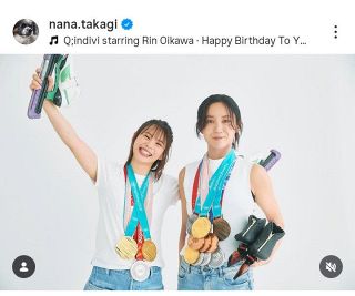 ◇「滑ってる姿見れて嬉しい！」紀平梨花、滑りながらピースサインも