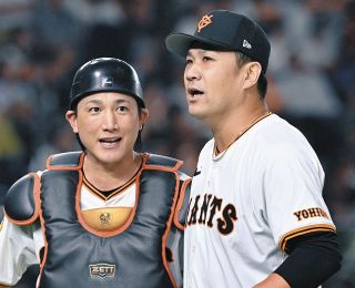 楽天イーグルス野村克也、星野仙一、田中将大　座右の銘３名直筆サイン　看板珍名品 楽天イーグルス野村克也、星野仙一、田中将大 座右の銘3名直筆