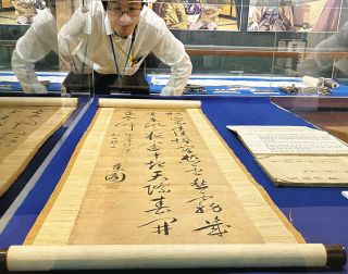 宿屋飯盛を思った漢詩発見　牧之原市の民家が所蔵の掛け軸、市史料館で11月8日まで展示