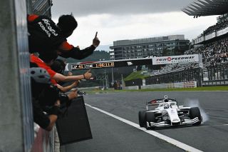 【Spark 1/43】 インパル スーパーフォーミュラ 平川 亮 インパル平川亮、激走7位！圧巻の9台抜き：中日スポーツ・東京