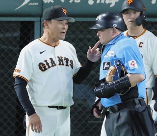 巨人が来季の組閣発表 ヘッドコーチに二岡智宏2軍監督が打撃チーフ