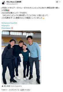 写真】辻希美、次男に手作りしたキャラ弁：中日スポーツ・東京中日スポーツ